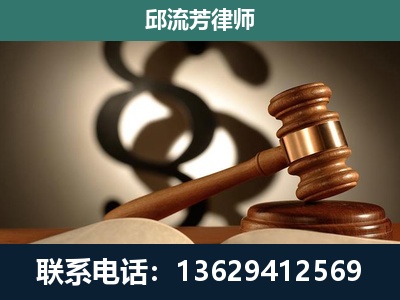 重庆-委托诉讼代理人