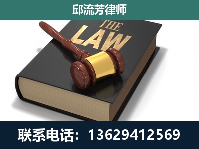 重庆-涵盖多种复杂案件