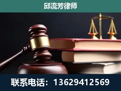 重庆-离婚类案件