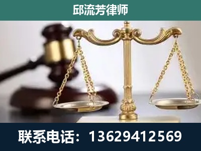 重庆-刑事案件