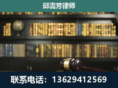 重庆-经济类案件
